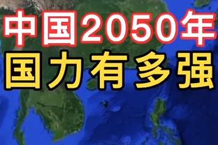 英媒：切尔西计划出售7名球员，库库、布罗亚、迪萨西在列